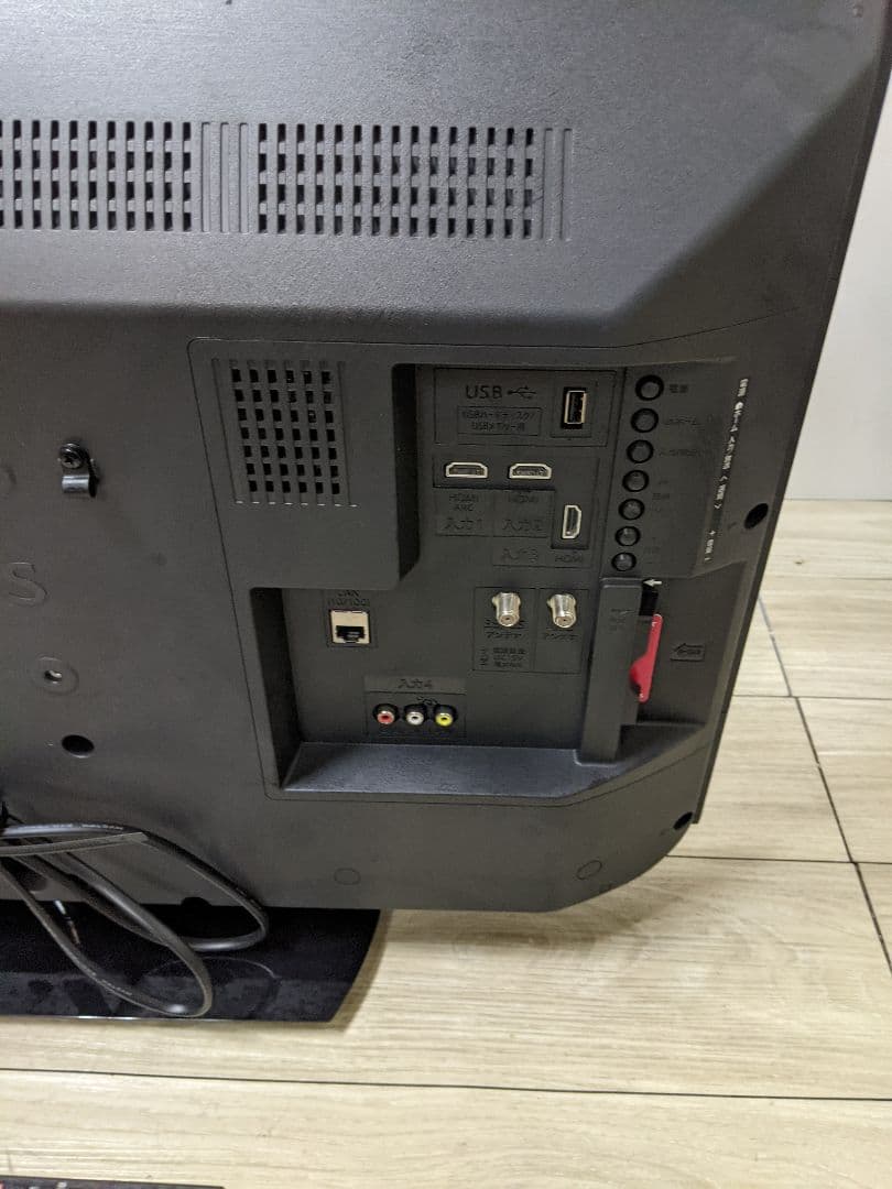 シャープ 液晶カラーテレビ AQUOS 2T-C32AE1 32インチ 32V型