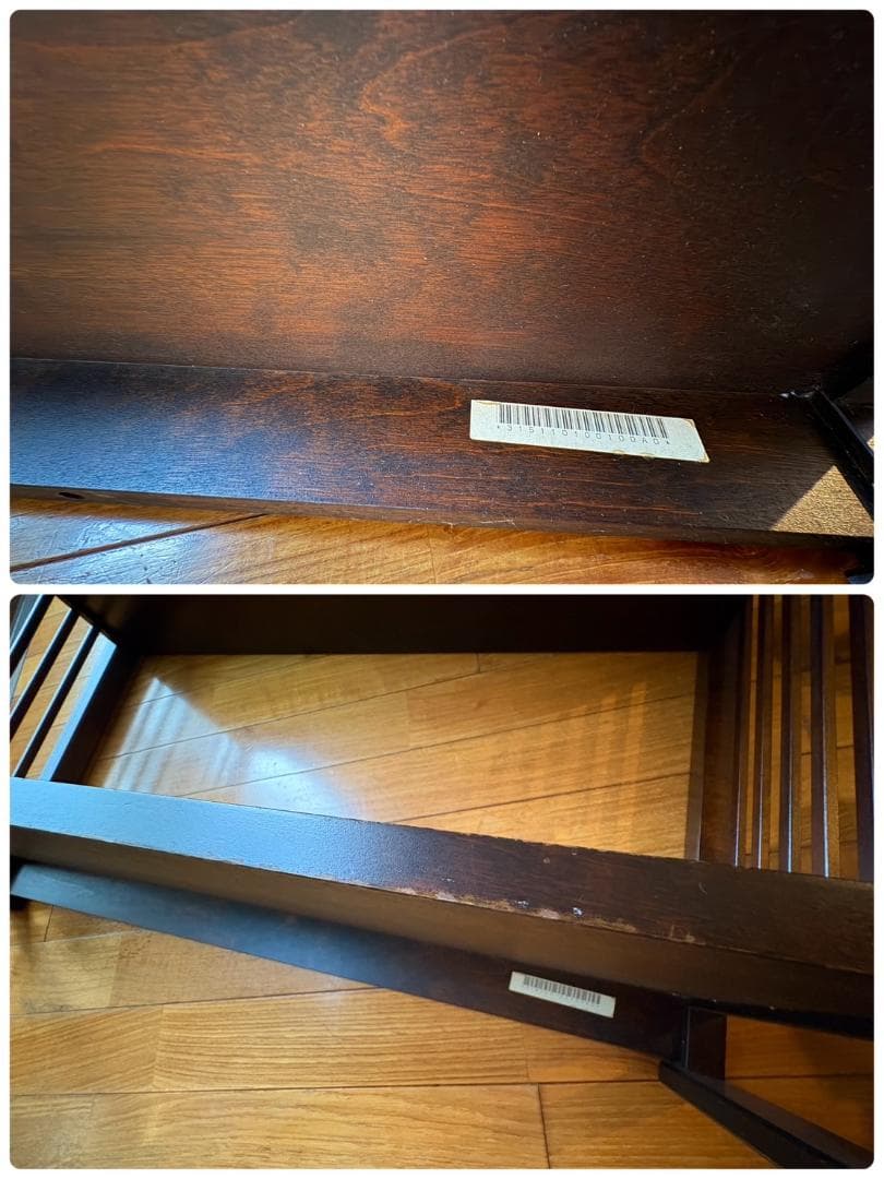 北海道民芸家具 書棚 木製 本棚 無垢 ブックシェルフ古民家家具 国産 日本製