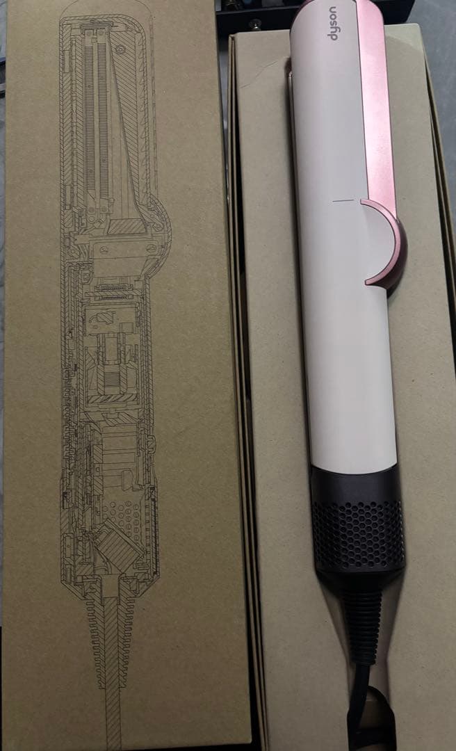 Dyson Airstrait ストレイトナー HT01 VLP