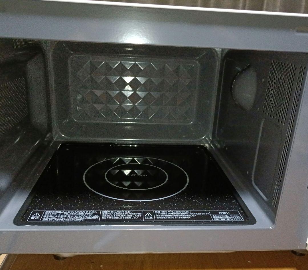 東芝電子レンジER-WM17(W)2023年製