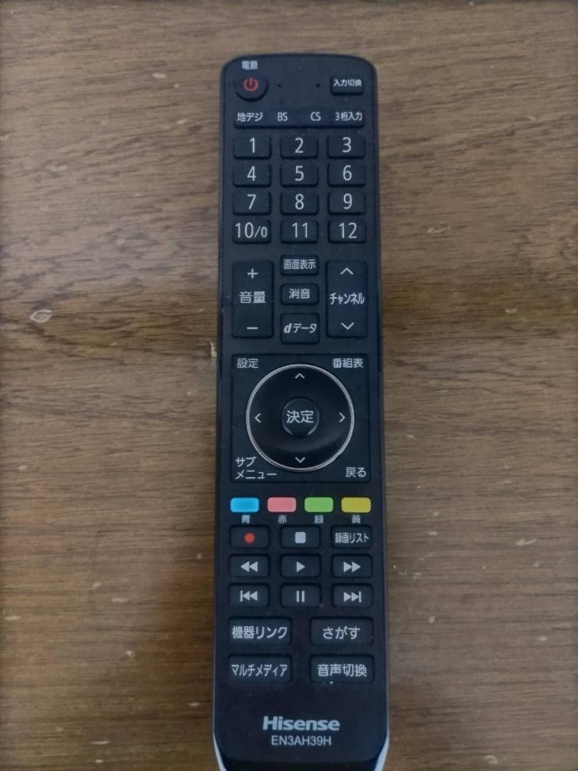 Hisense 43インチ テレビ 43F60E