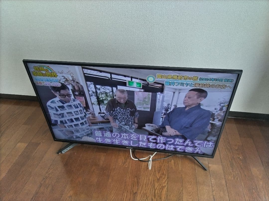 Hisense 43インチ テレビ 43F60E
