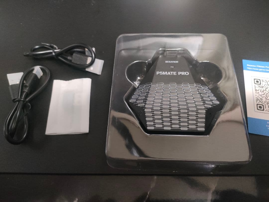 う*ら様 XIM MATRIX & p5Mate Pro ゲームコンバーターセッ