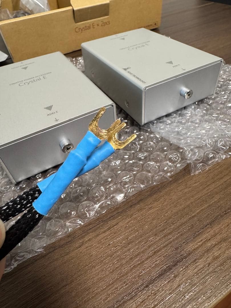 Kojo Crystal E + clone 2 2個セット