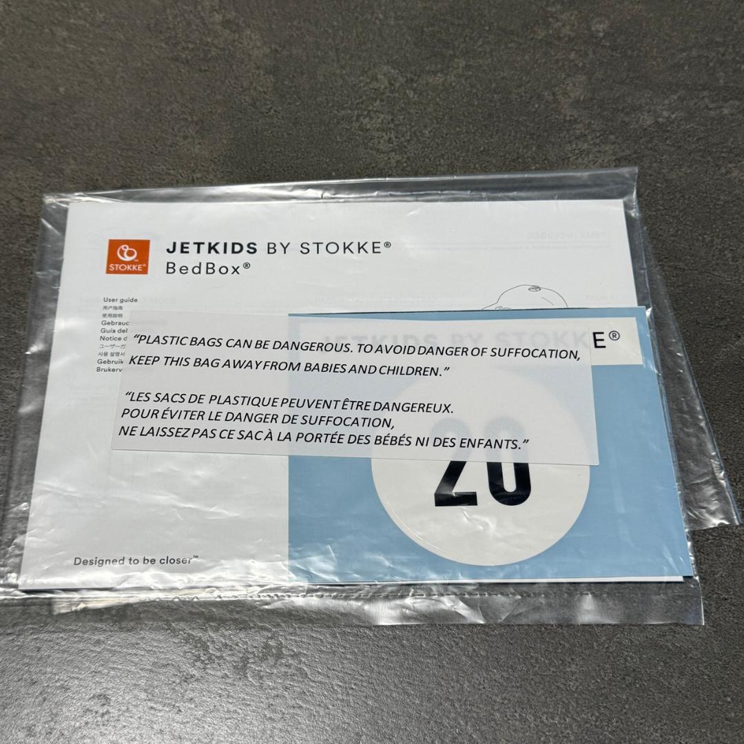 ジェットキッズ ストッケ ピンク 元箱・説明書有り jetkids stokke