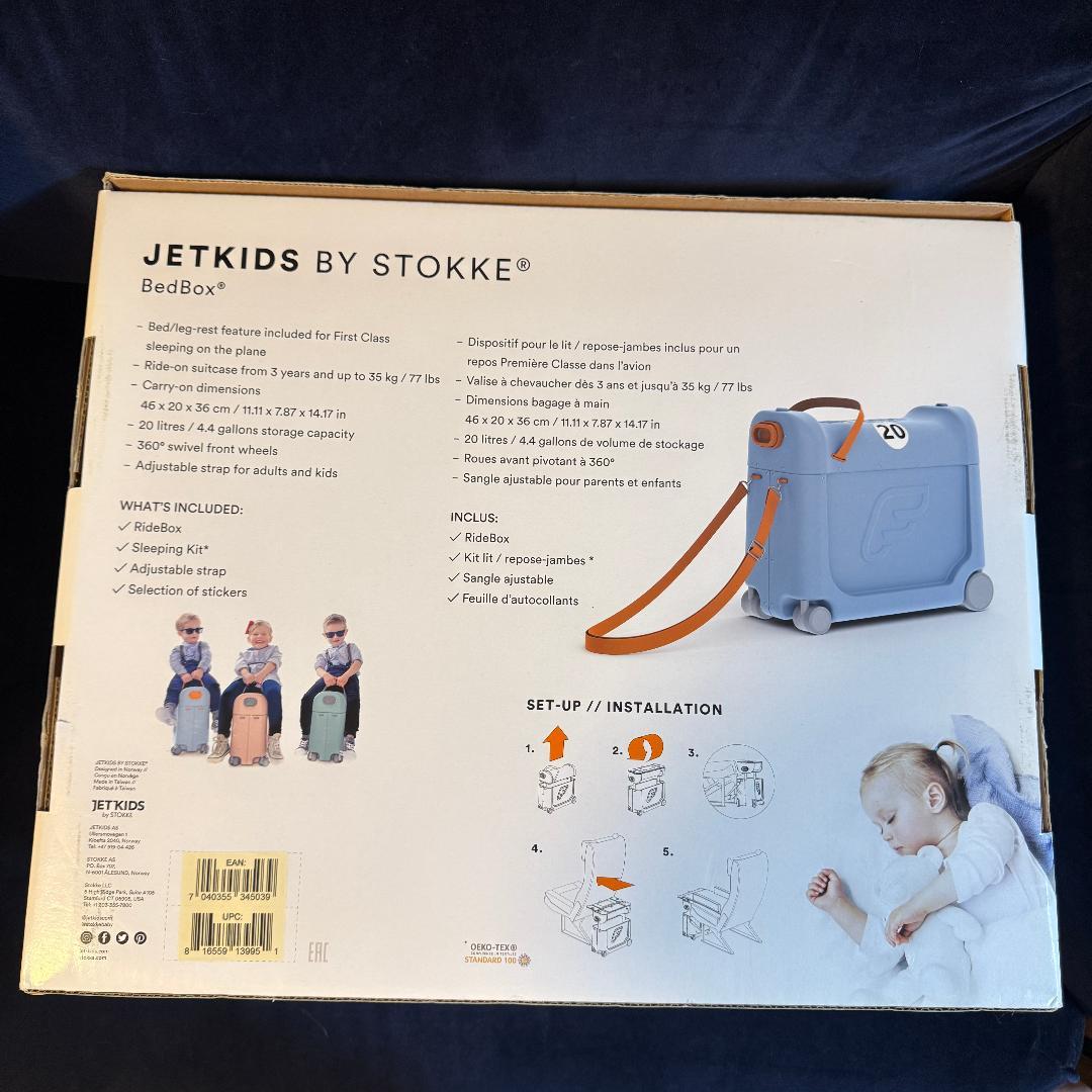 ジェットキッズ ストッケ ピンク 元箱・説明書有り jetkids stokke