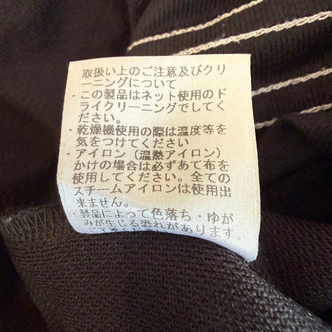 マスターキー　adidas 再構築ジャージジャケット　サイズフリー日本製　希少