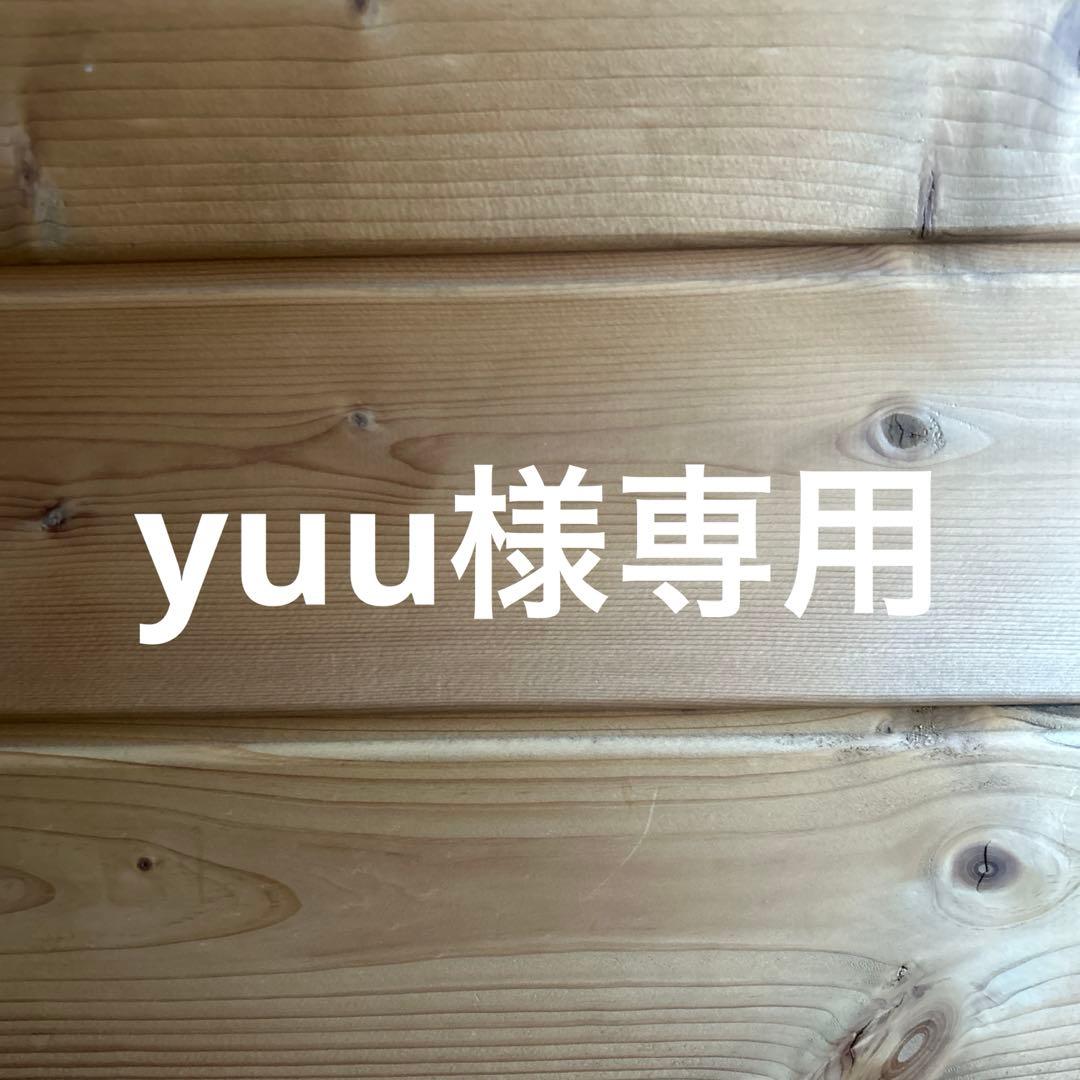 ヘアブラシ・コーム yuu