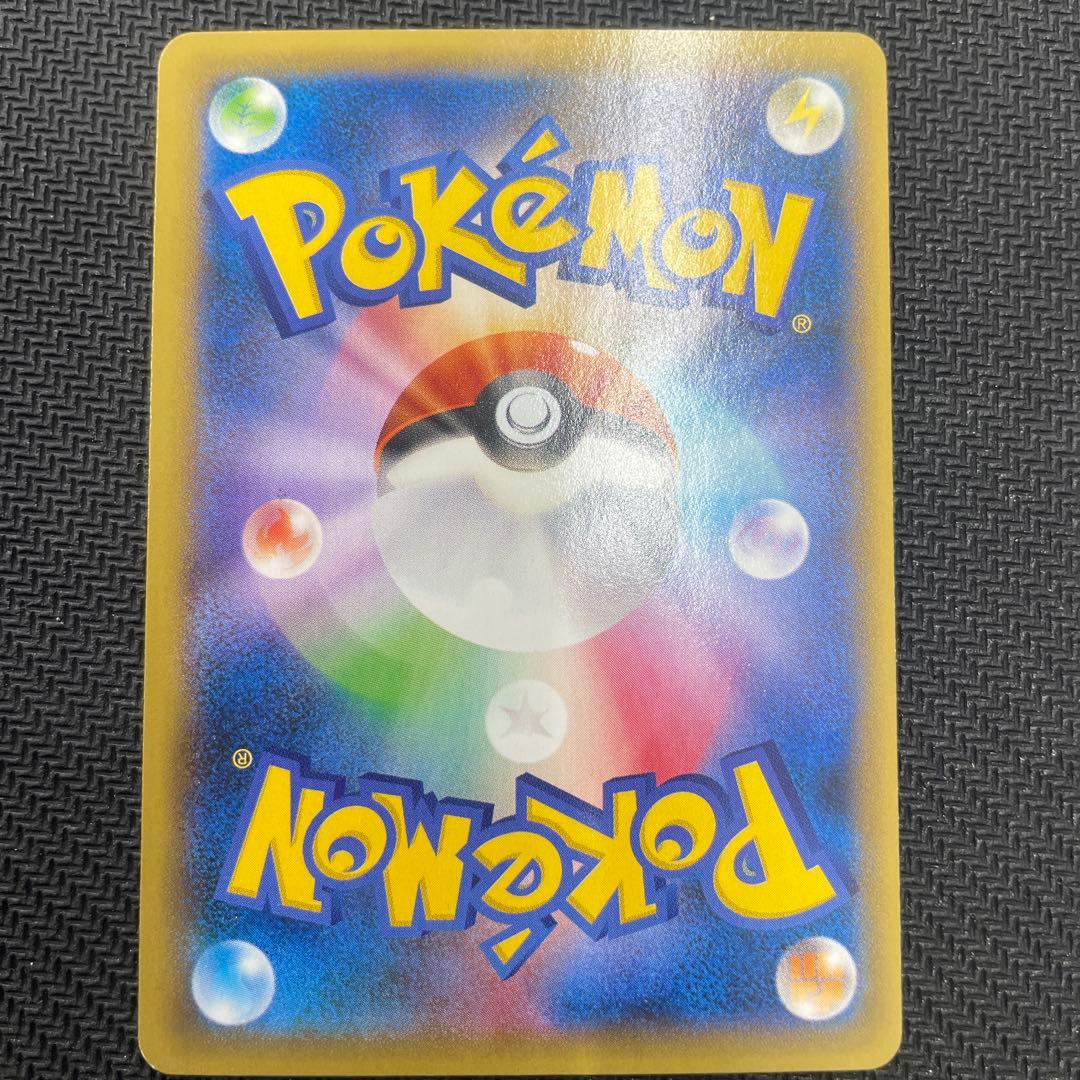 AZ SR XY4 ファントムゲート 093/088