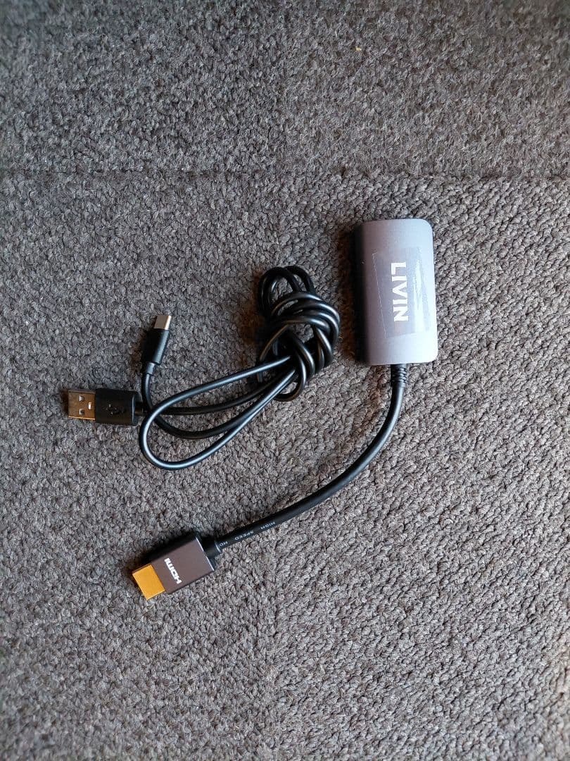 【美品】XREAL One AR ＋HDMIアダプター＋3m延長ケーブル セット