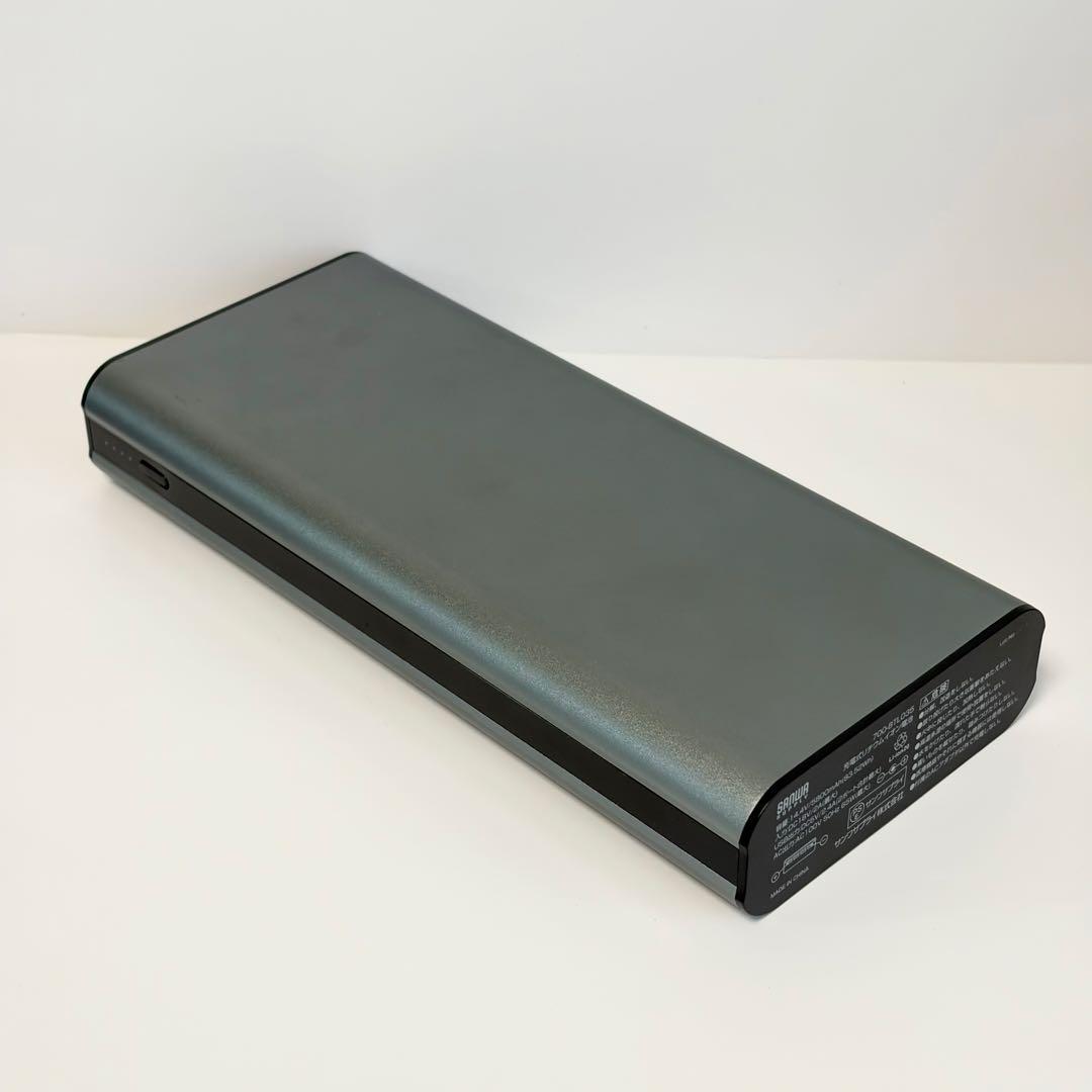 サンワダイレクト モバイルバッテリー 65W 22800mAh　SANWA