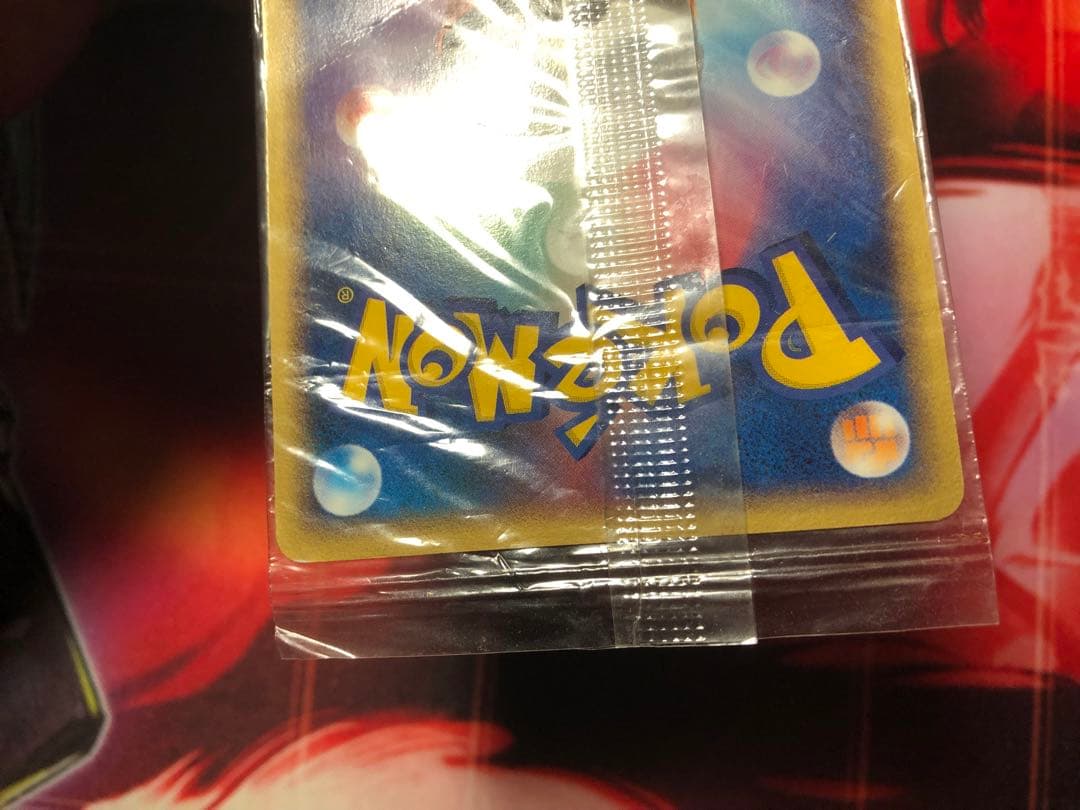 ポケパーク　ルギア 未開封　PROMO 038/PCG-P