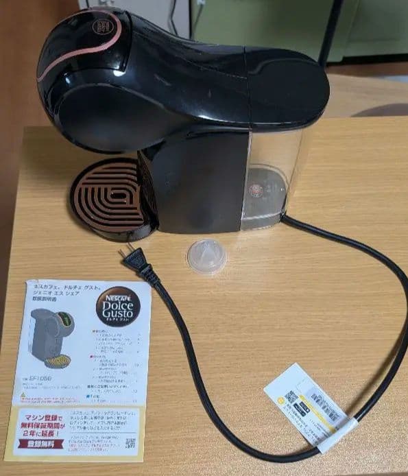 （美品）ネスカフェドルチェグスト　ジェニオエスシェア