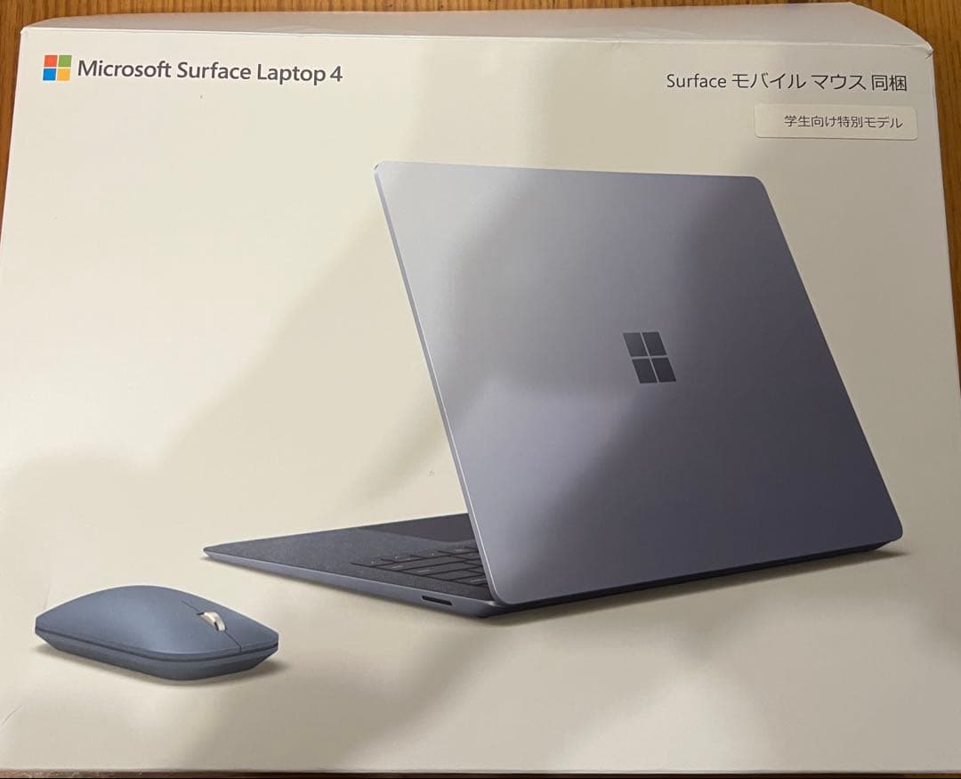 【学生特別モデル】Surface Laptop 4 アイスブルー+モバイルマウス