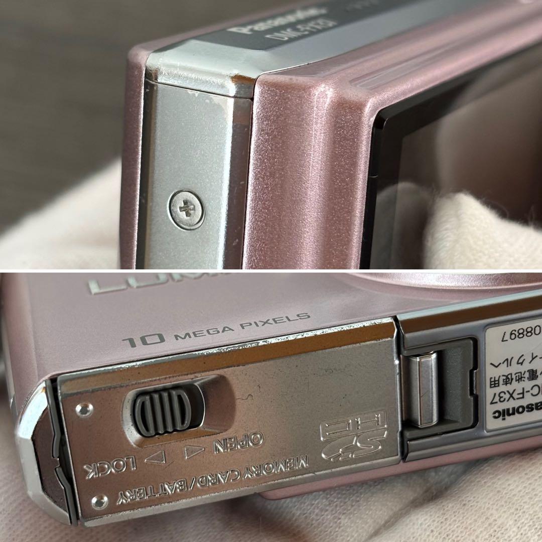 Panasonic LUMIX DMC-FX37デジタルカメラ
