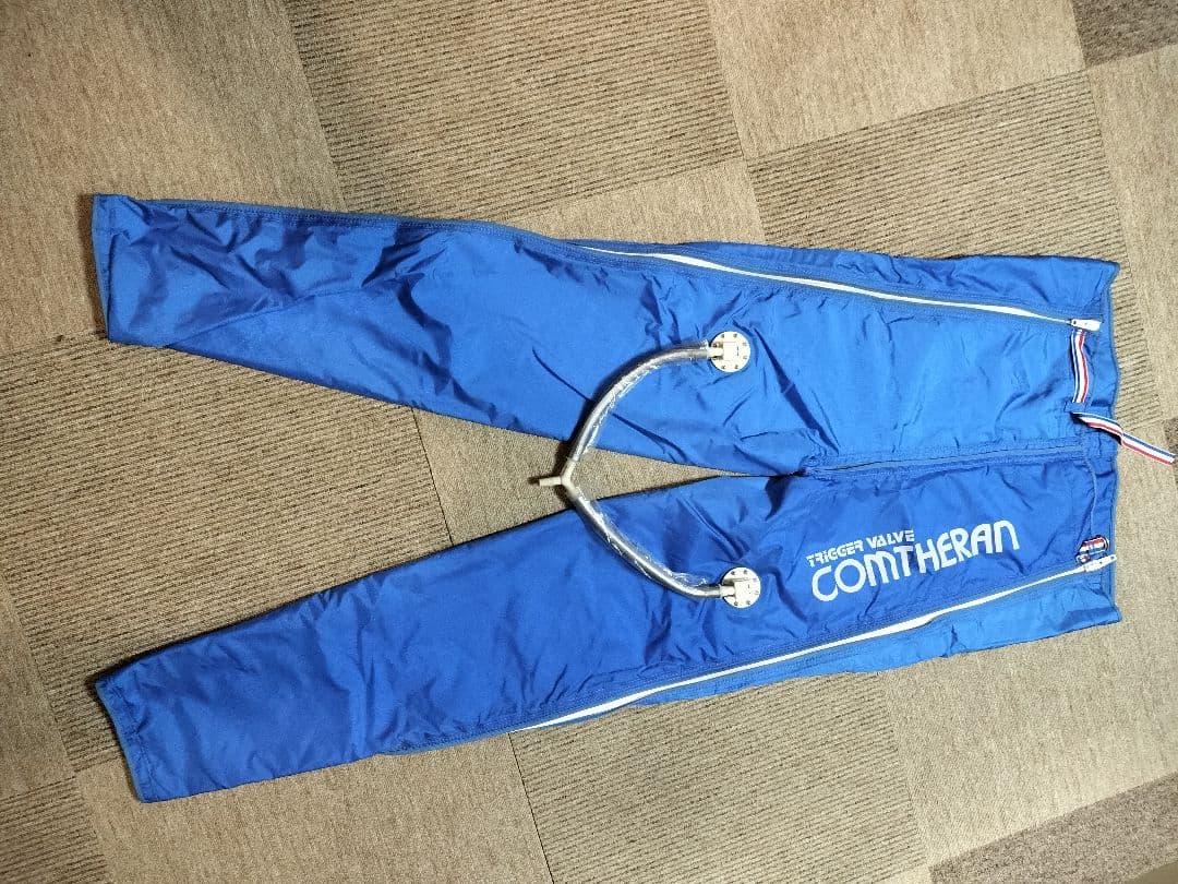 コンセラン ビューティーＯ 【値下げ交渉可】