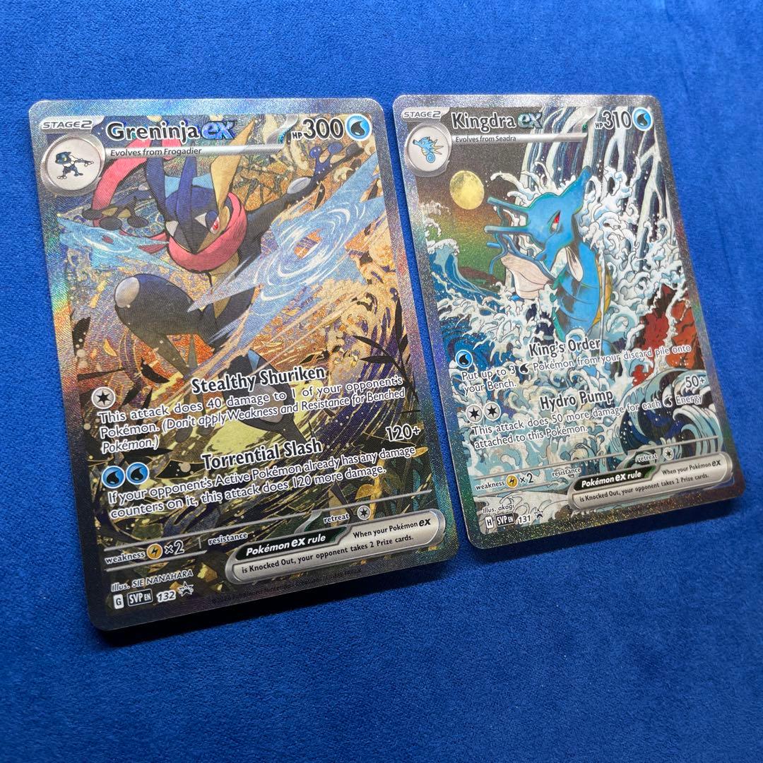 ゲッコウガex / キングドラex 海外限定 和柄イラスト プロモ セット 美品