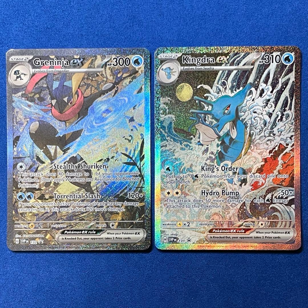 ゲッコウガex / キングドラex 海外限定 和柄イラスト プロモ セット 美品