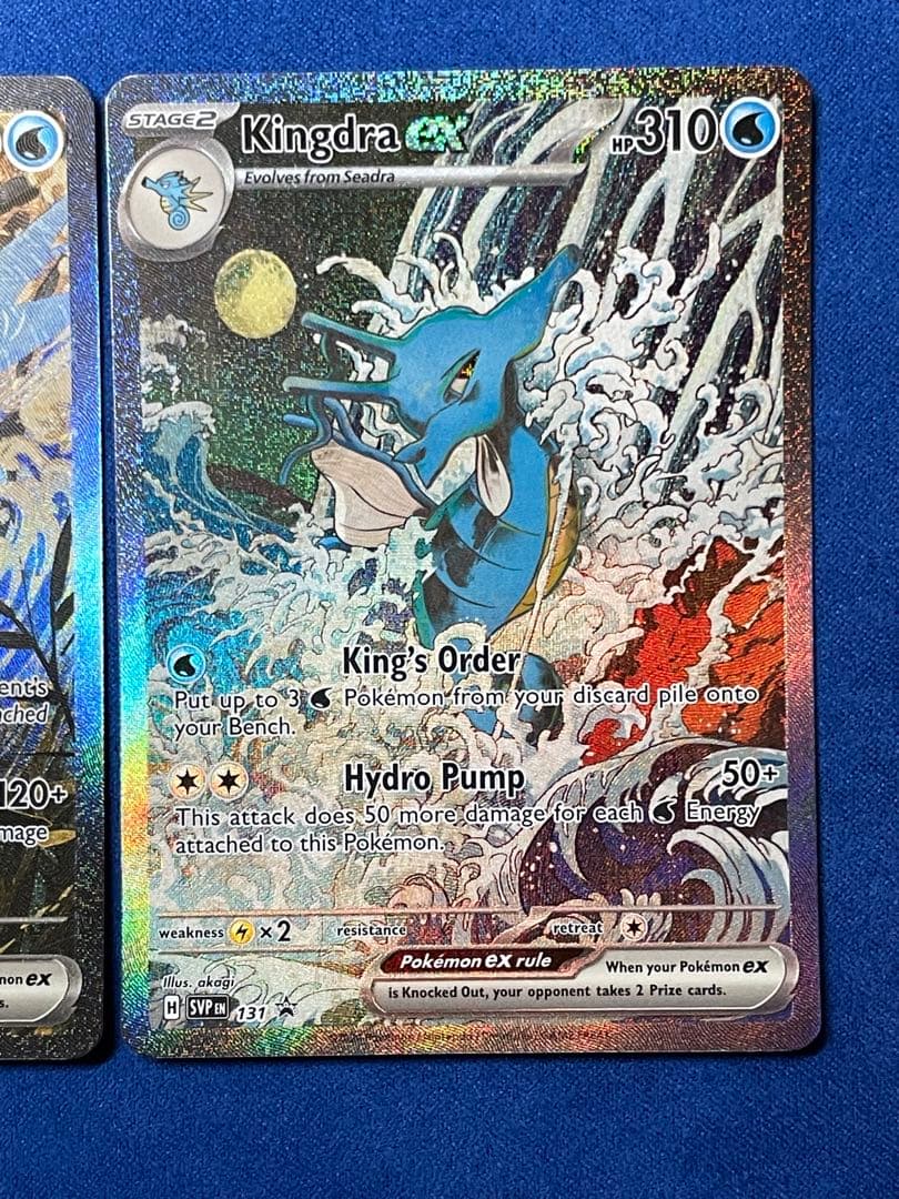 ゲッコウガex / キングドラex 海外限定 和柄イラスト プロモ セット 美品