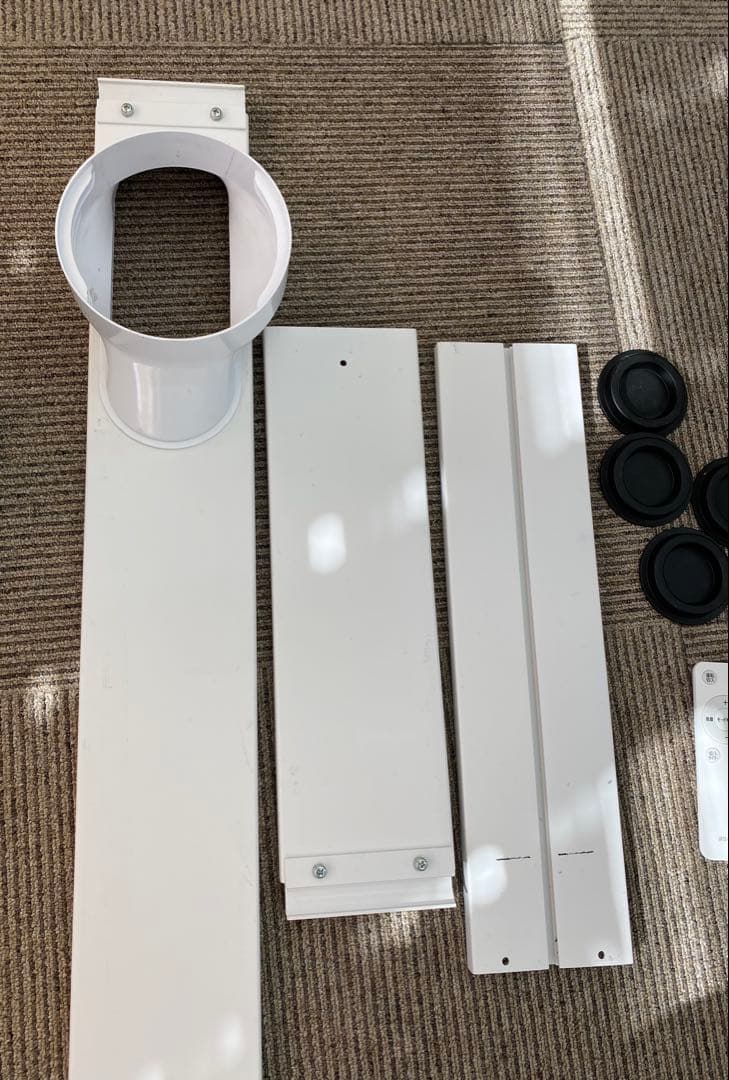 アイリスオーヤマ ポータブルクーラー IPA-2324S