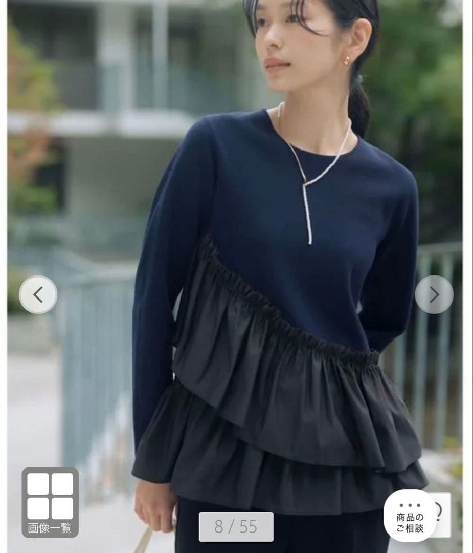 タフタ ドッキング ペプラム プルオーバー ニット ウォッシャブル