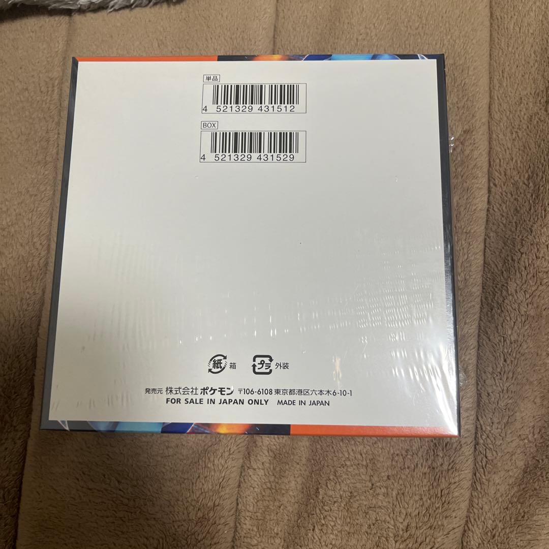 か*ぼ様 未開封　ポケモンカード　インフェルノx 1box