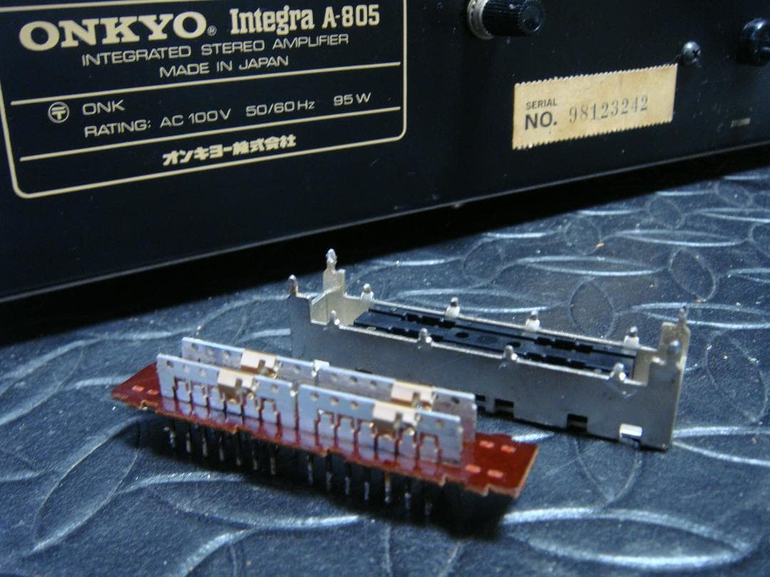 希少 整備済 程度良 ONKYO オンキョー アンプ Integra A-805
