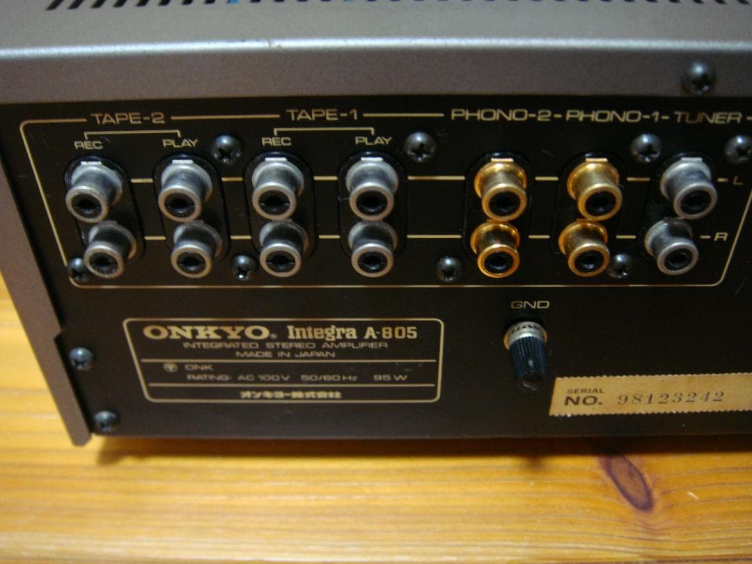希少 整備済 程度良 ONKYO オンキョー アンプ Integra A-805