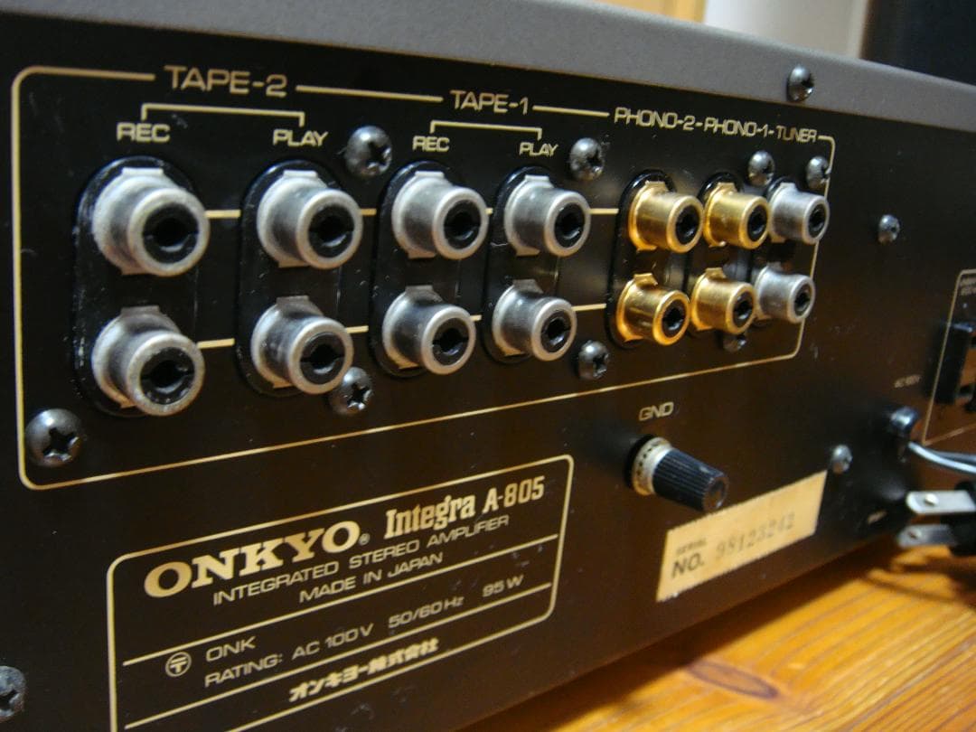 希少 整備済 程度良 ONKYO オンキョー アンプ Integra A-805