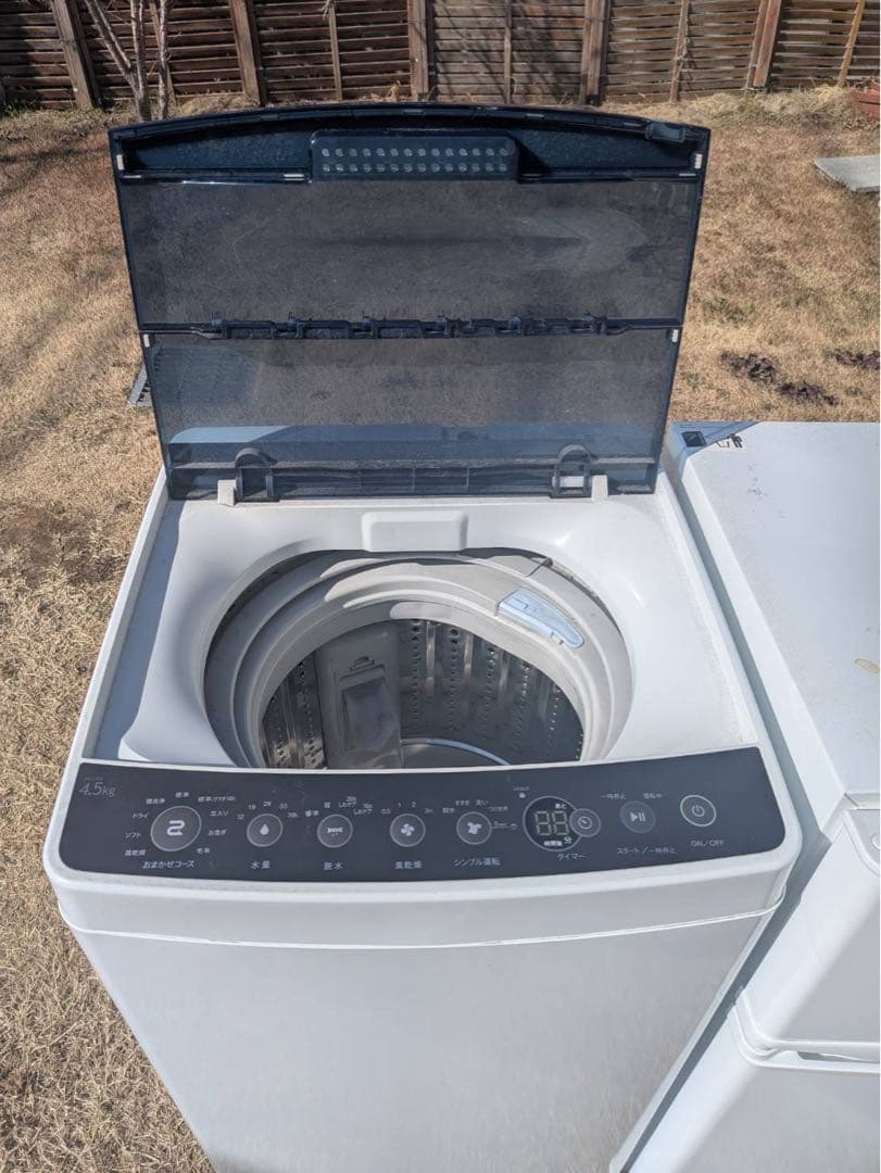 kiri saku325 生活家電セット　冷蔵庫+洗濯機　近県配送無料