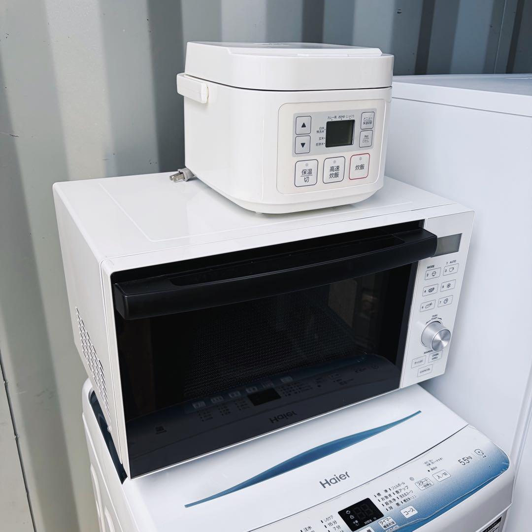 運搬取付無料！シンプルホワイト家電4点セット！新生活・一人暮らしに！完動超美品！