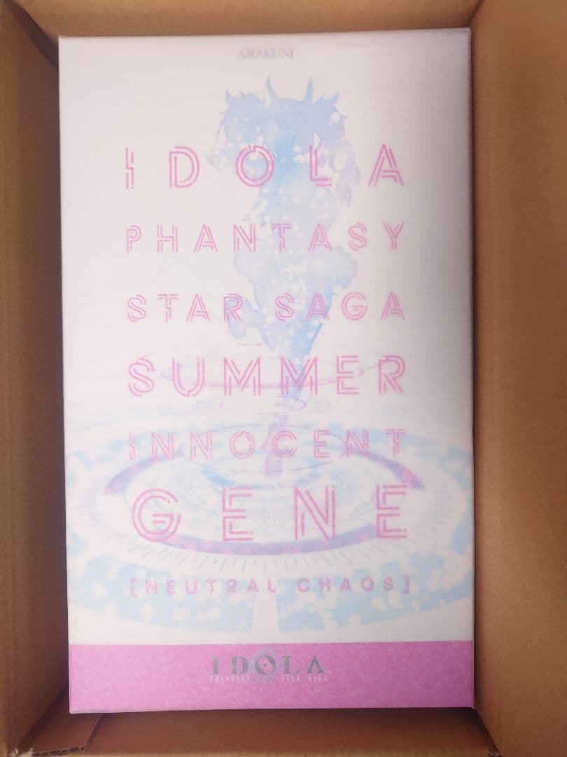 ジェネ ニュートラルカオス　AMAKUNI 新品未開封　送料無料　PSO