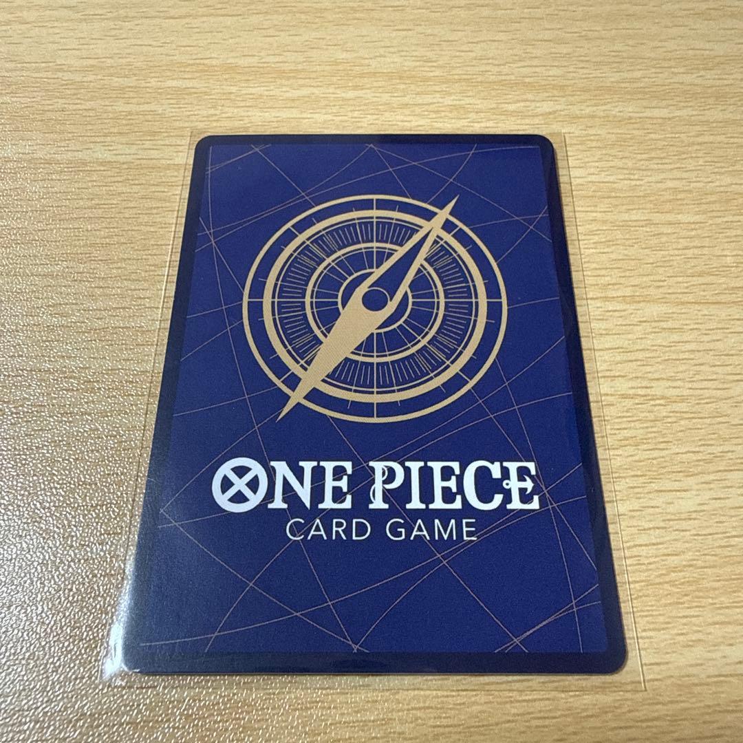 ジェイガルシア サターン聖 レッド パラレル