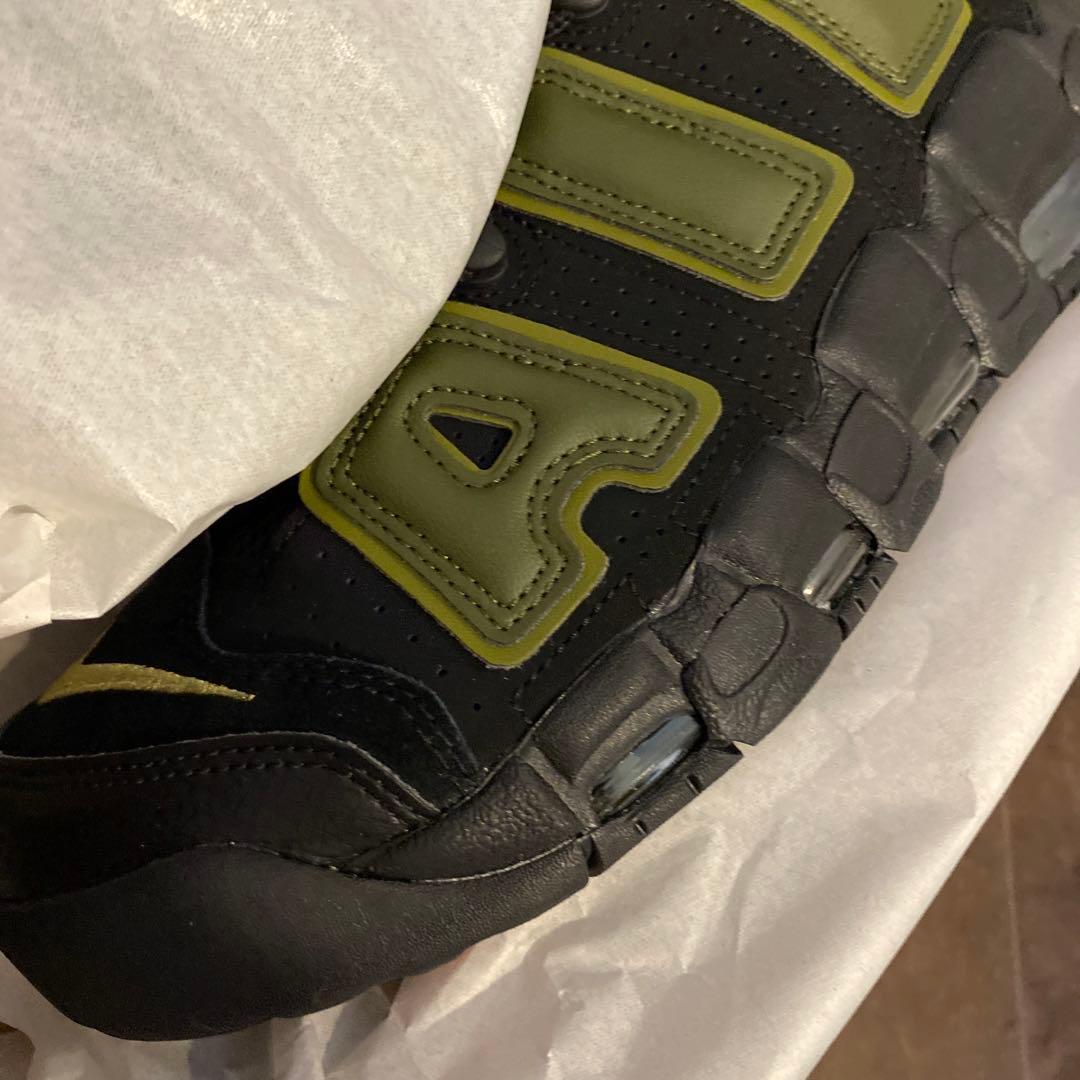 モアアップテンポ　瞬間セール