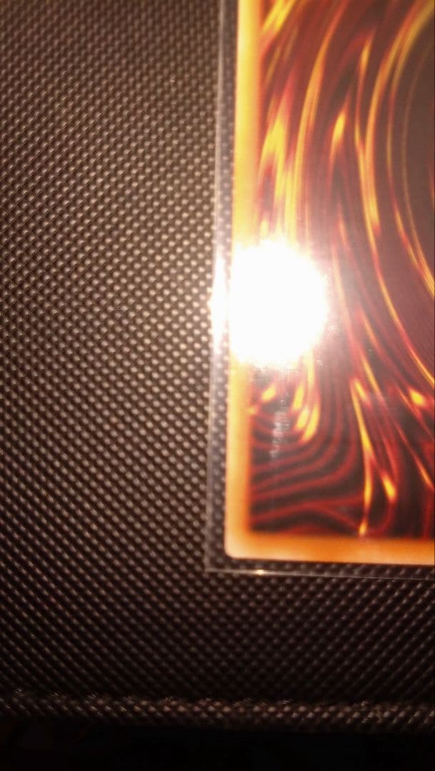 ドラグニティナイトアラドヴァル　プリズマティックシークレットレア