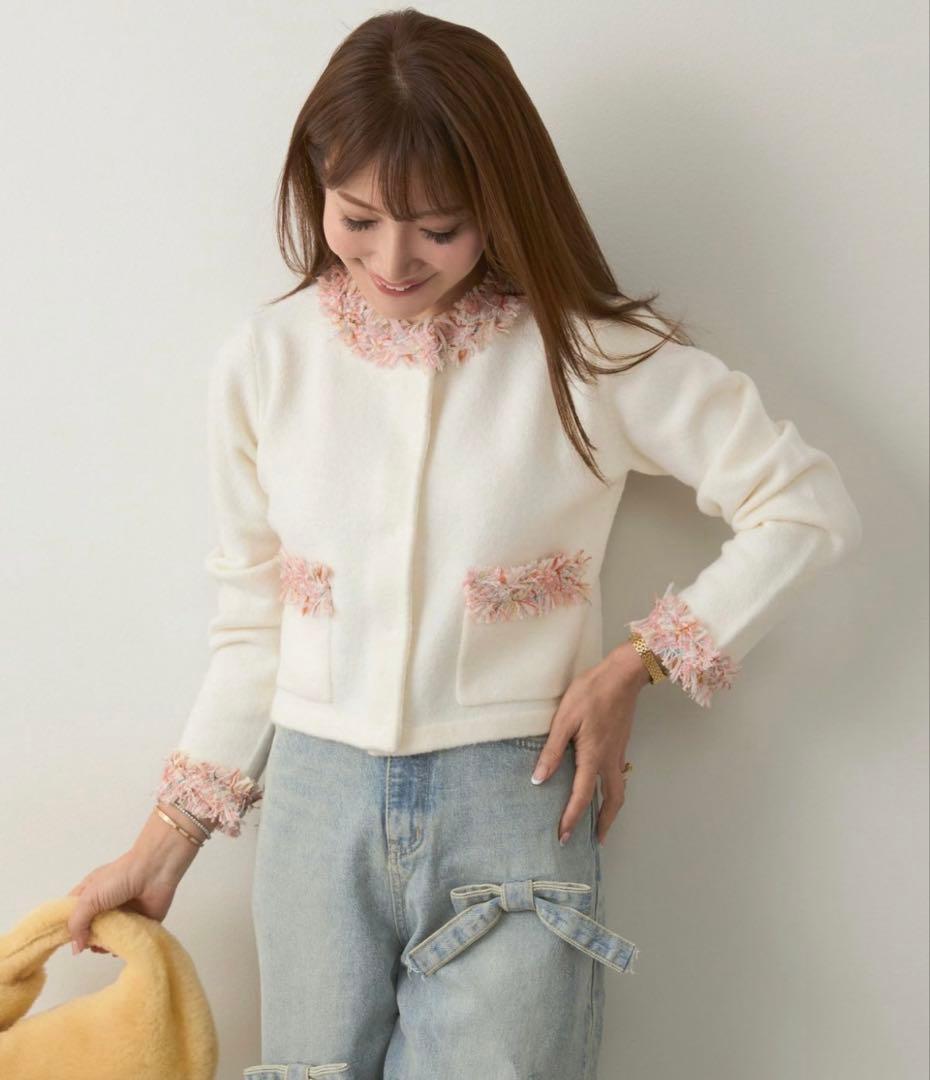 Liala×PG フリンジツイードラウンドネックニットカーディガン