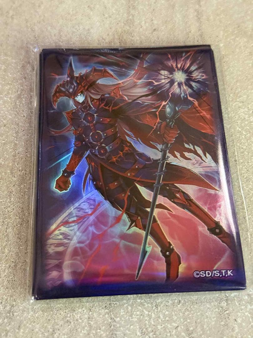 Lucky 様　注文品