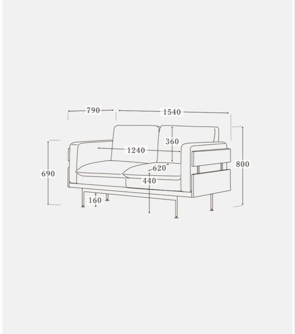 MOMO NATURAL FOB BOXTOP 2.5人掛け ソファ 154cm