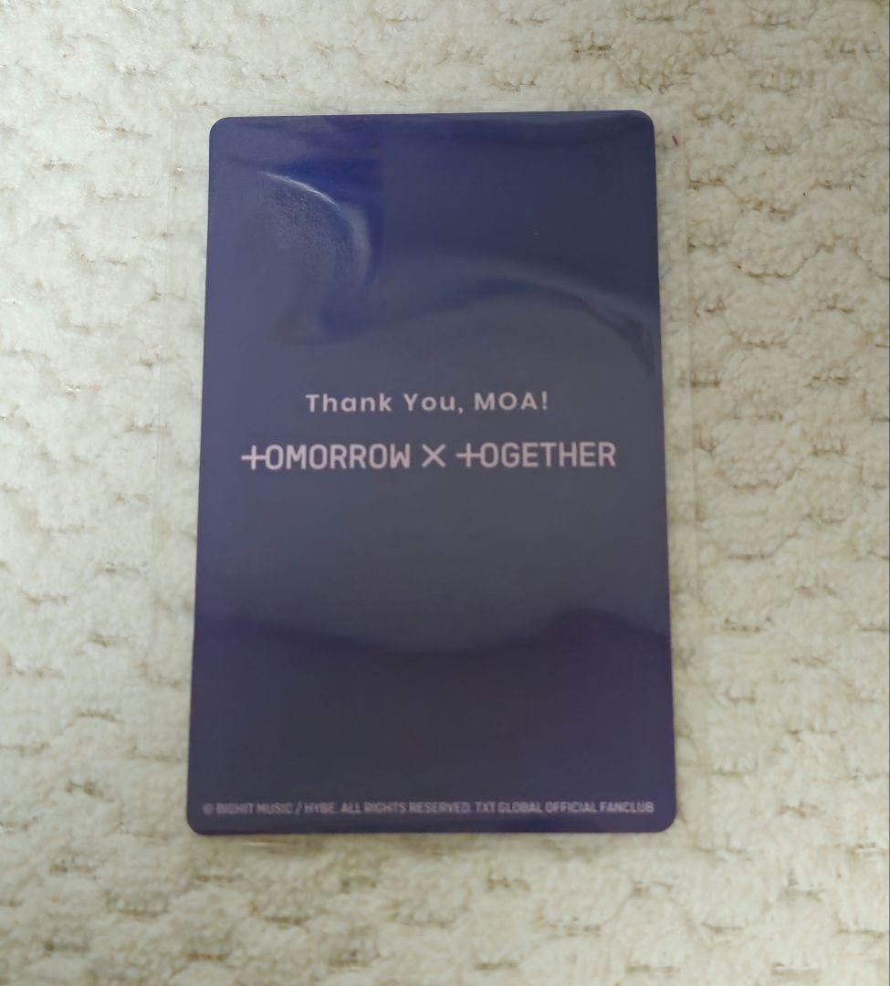 TXT ヨンジュン 2024年 アンケートトレカ