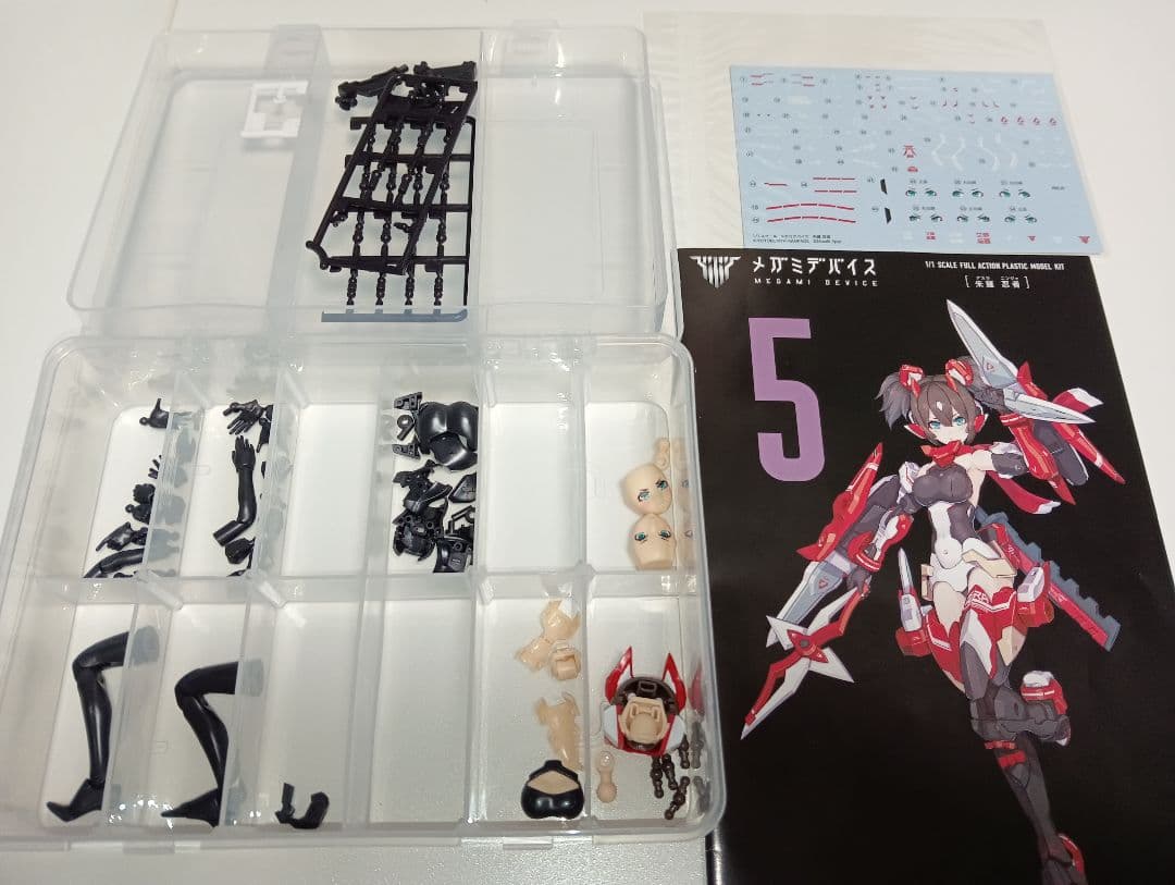 Y*o様 メガミデバイス　組み立て済　まとめ売り