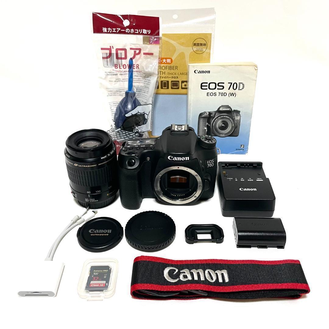 高速AF✨ Canon EOS 70D 望遠レンズセット イベントやペット撮影