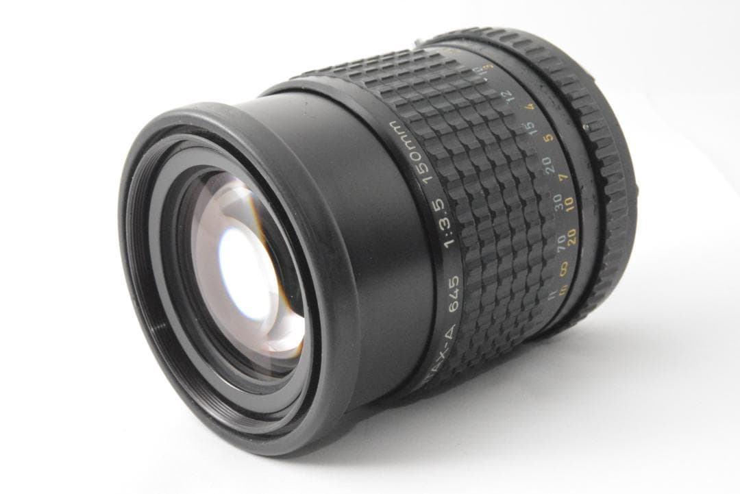 ペンタックス SMC PENTAX-A 645 150mm F3.5