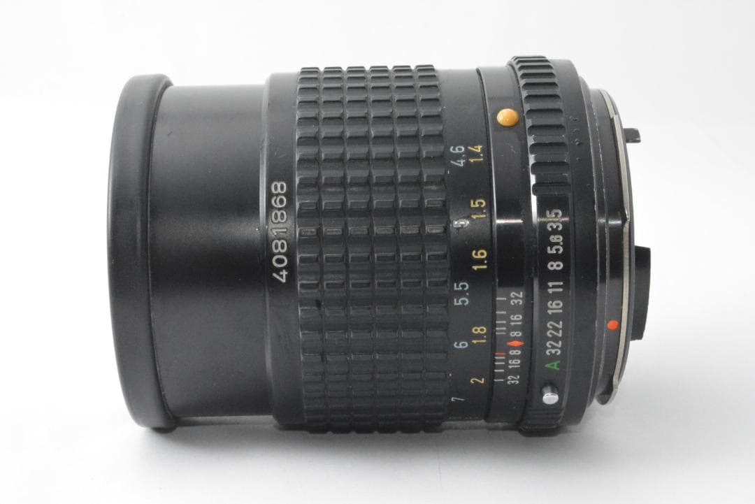 ペンタックス SMC PENTAX-A 645 150mm F3.5