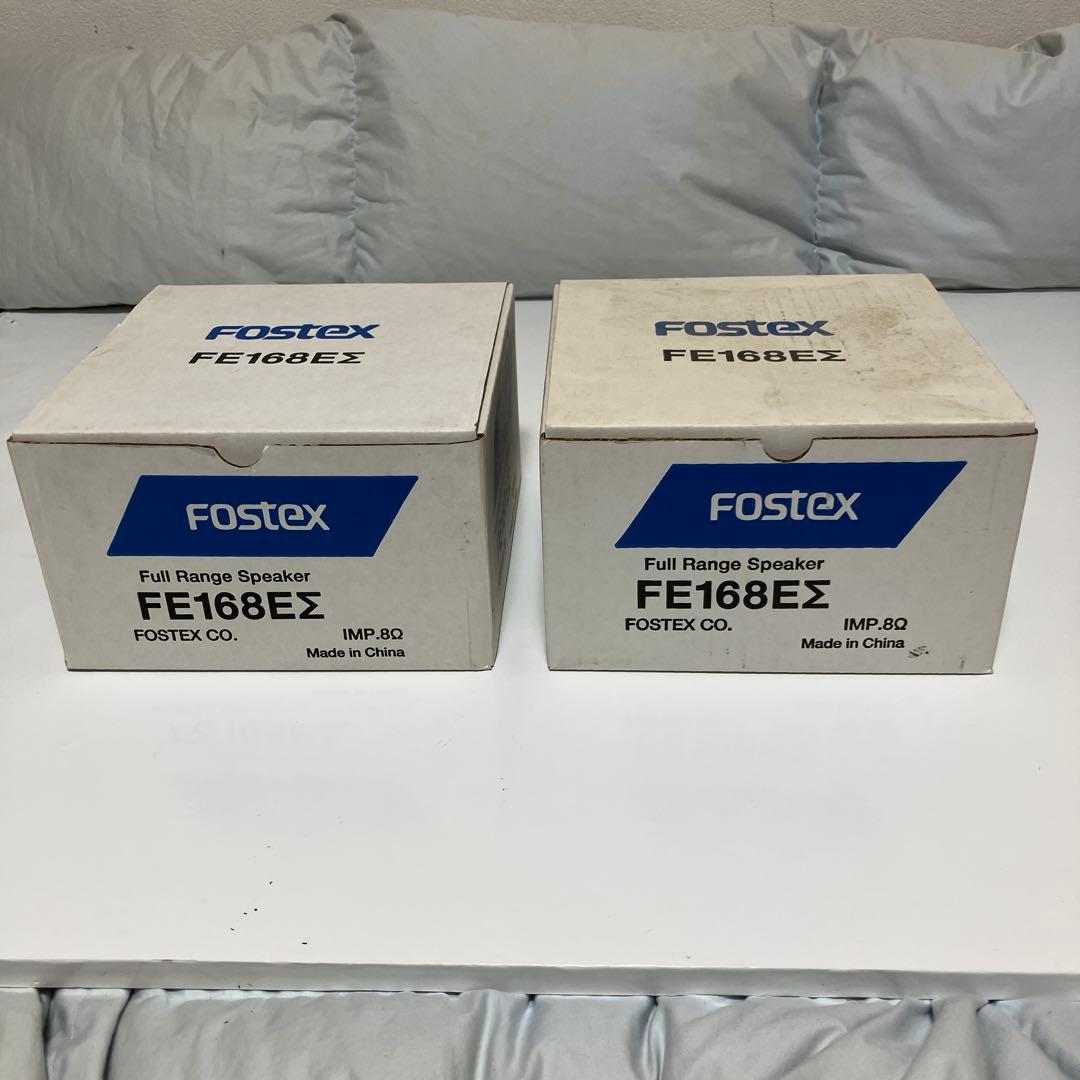 Fostex FE168EΣ フルレンジスピーカー 16cm バックロード
