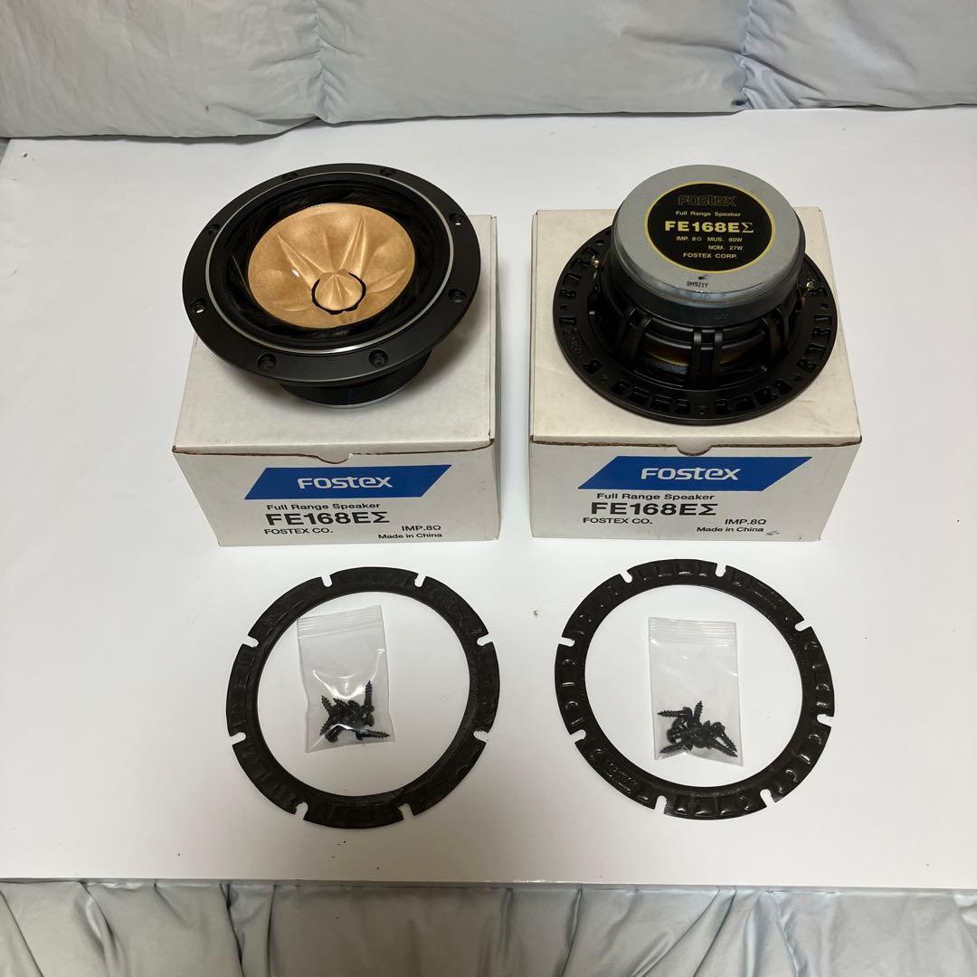 Fostex FE168EΣ フルレンジスピーカー 16cm バックロード