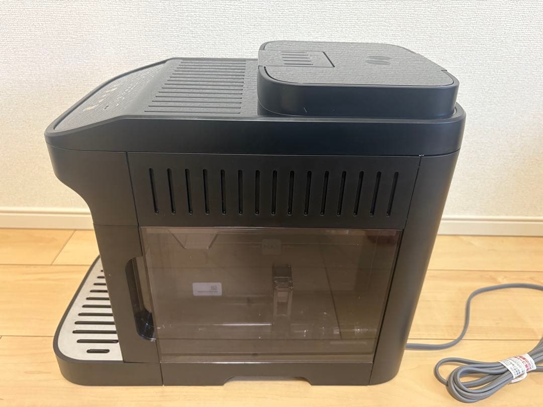 DeLonghi Magnifica EVO ブラック