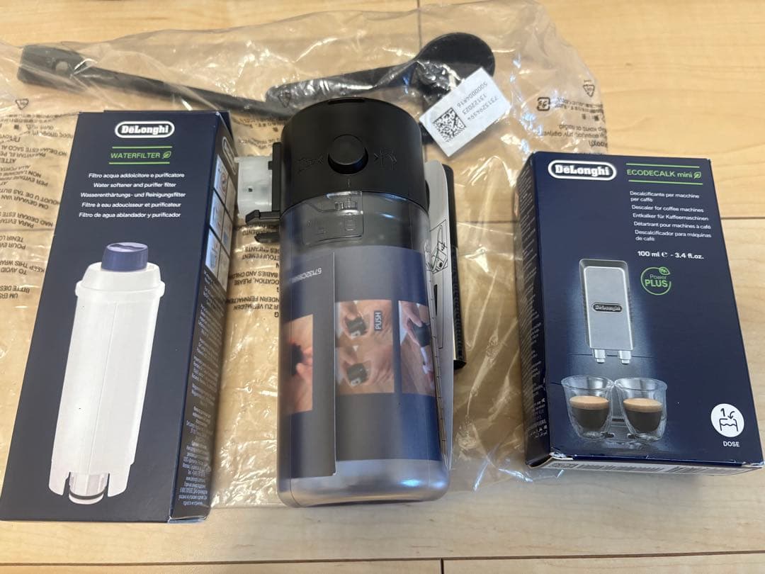 DeLonghi Magnifica EVO ブラック