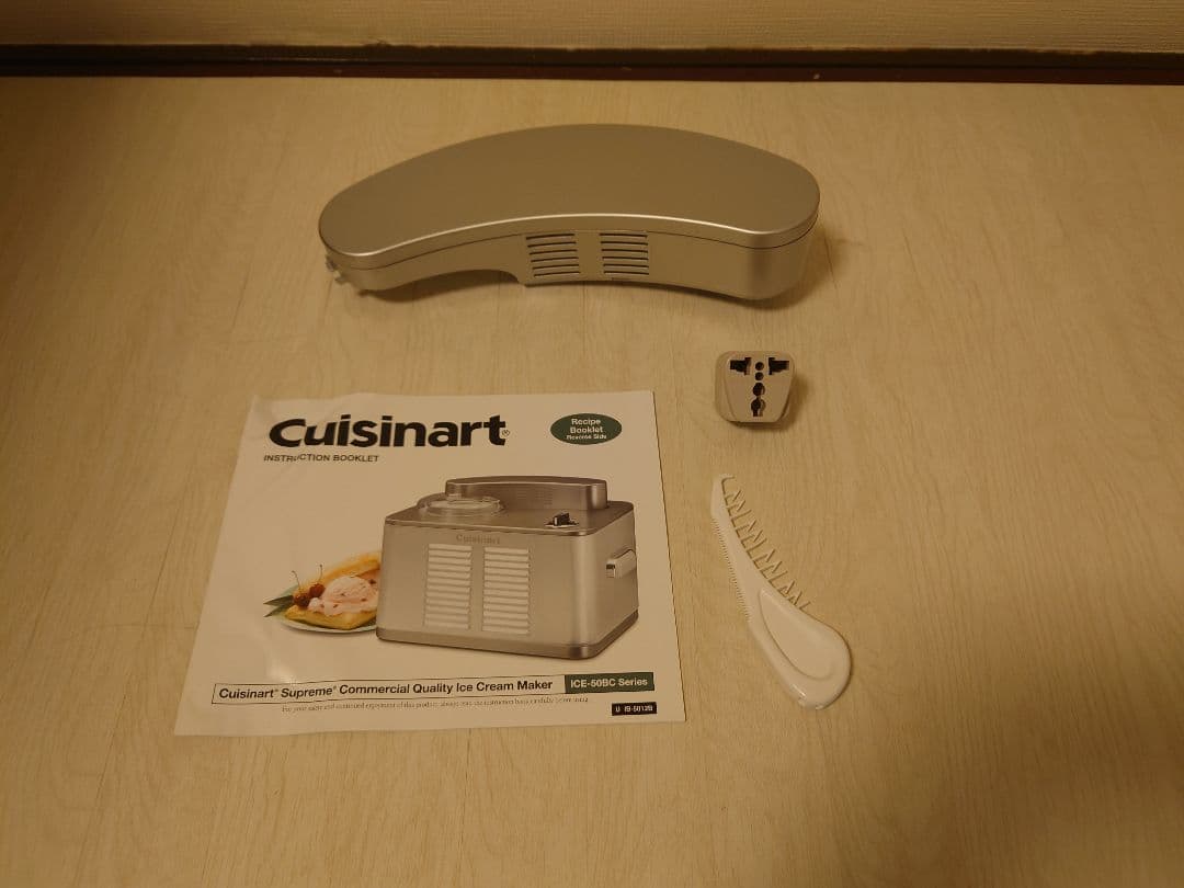 Cuisinart　コンプレッサー付　アイスクリームメーカー　ICE-50BC