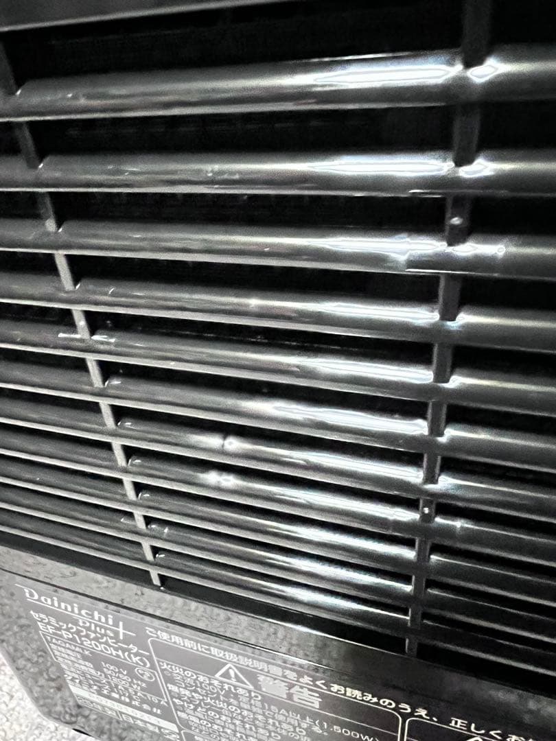 試運転のみ　25年製　ダイニチ　セラミックファンヒーター
