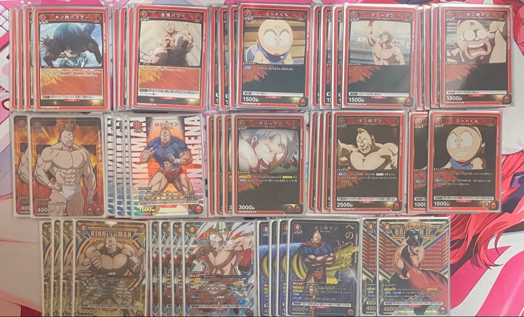 【ユニアリ】マシンガンズ　パラレルデッキ　キン肉マン　テリーマン